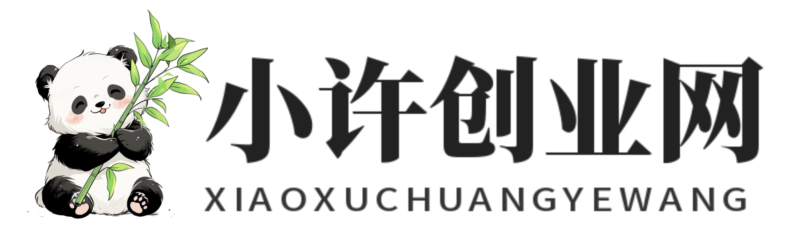 小许创业网