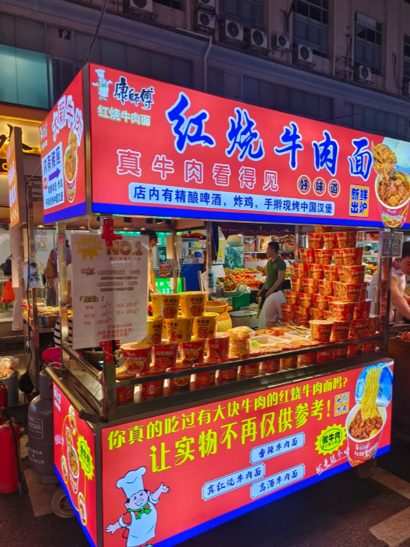 失业别慌！这 4 个摆摊小生意，每天稳赚 700+，普通人也能上手