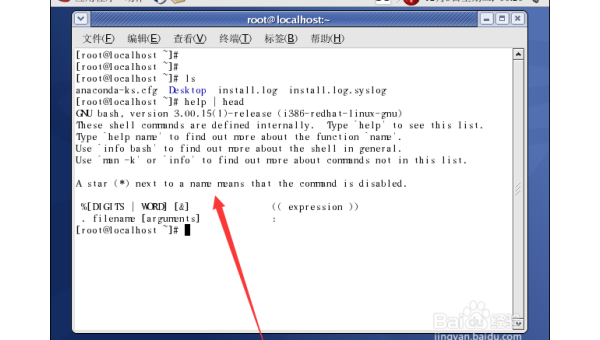 linux命令用下面哪个选项解释