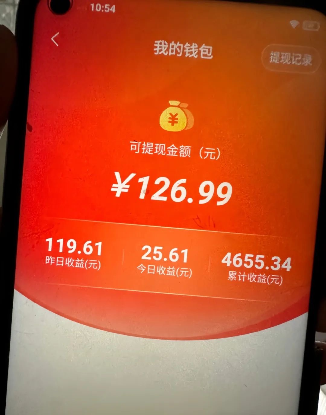 【在家兼职新选择】6 个零门槛赚外快平台,微信操作日入 300+