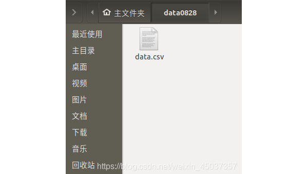 linux系统盘怎么加载数据