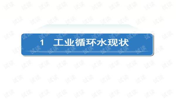 JTBC 系统文章优化要点：符合 SEO 标准创作