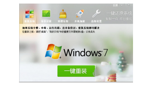 Linux 怎样解决声卡驱动问题