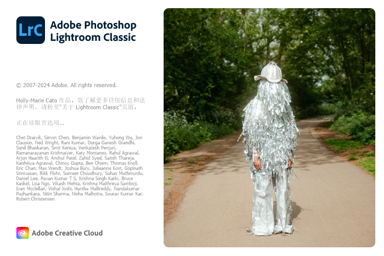 Adobe Lightroom Classic v14.3.0.8-趣奇资源网-第6张图片