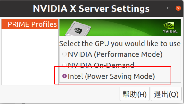 linux 测试命令