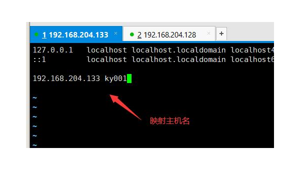 linux关闭防火墙命令centos