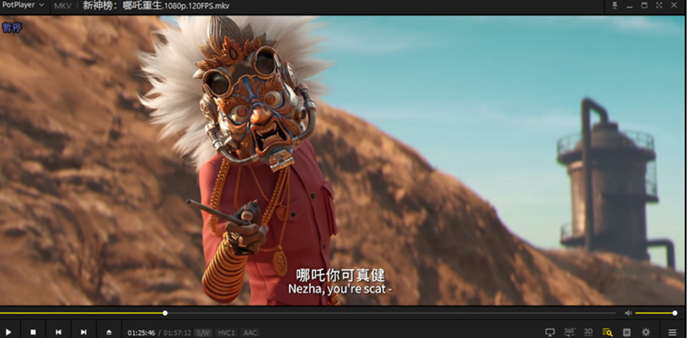 PotPlayer v1.7.22494去广告绿色版视频播放器发布